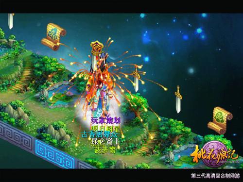 三分之二x减6=12？