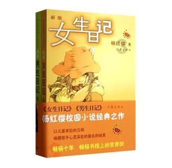 竞技宝登录