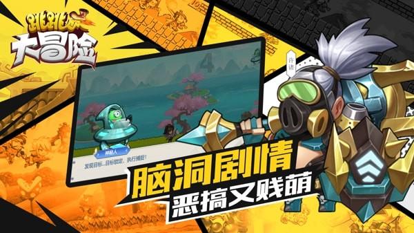 腌面好吃吗?-专业知识问答网页