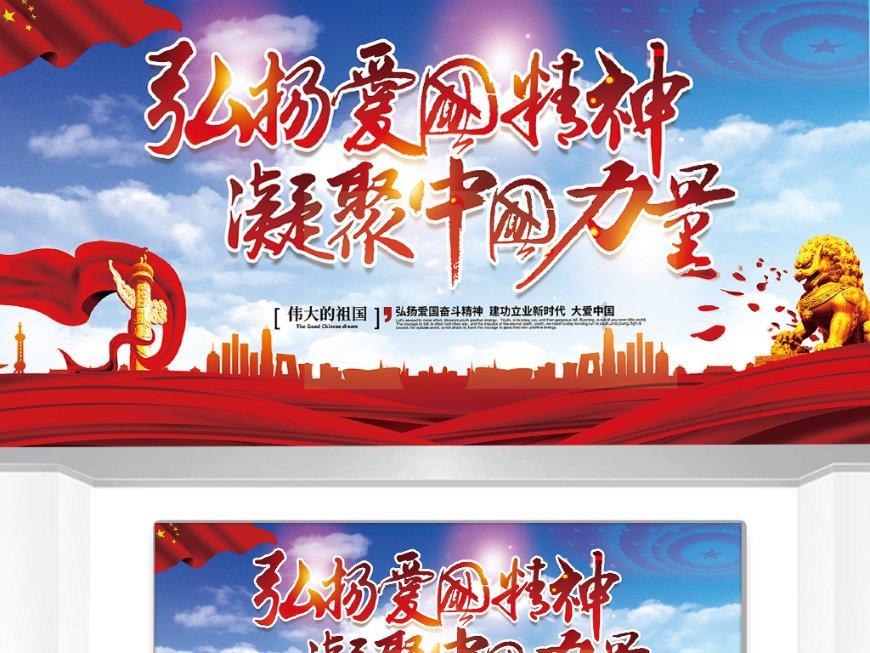 官方直连,信息共享如果在你冷的时候你和一个男生要衣服然后他把他的衣服脱下来给你这代表什么?