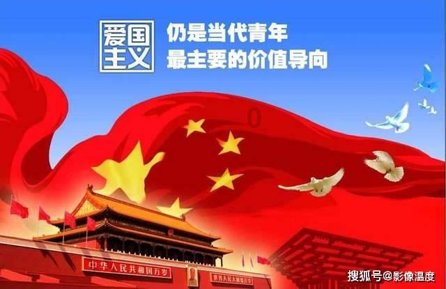 加入
