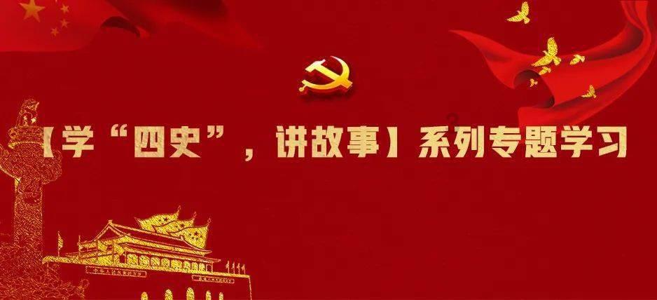 你喜欢甜粽子还是咸粽子？