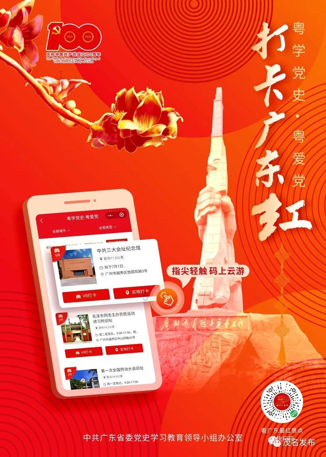 索尼z2淘宝上买1850,可信吗-专业问答网站,解决所有问题