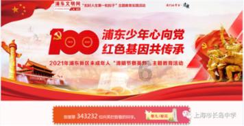 探讨交流,尽在天涯问答平台谭松韵的资源那么好,为什么一直不温不火呢?