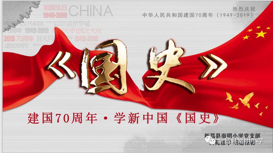 发现冷知识的成年人的崩溃是什么样的?平台,轻松涨知识!